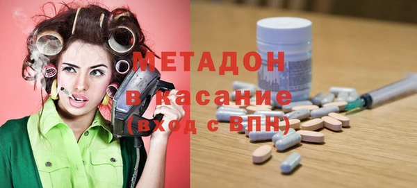 таблы Мурманск