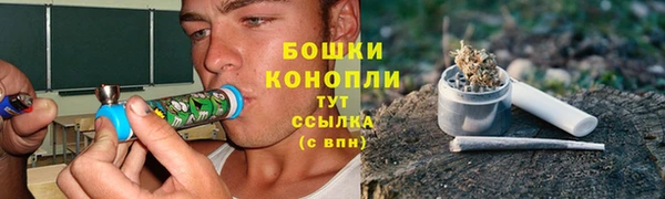 кристаллы Майский