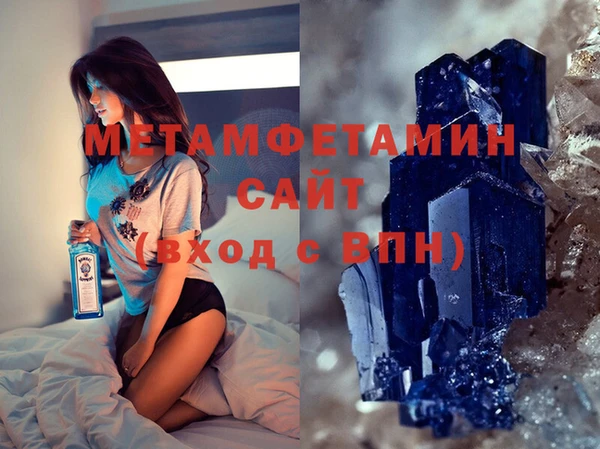ALPHA PVP Магадан