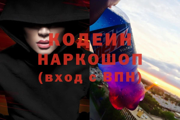 меф Магас