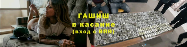меф Магас