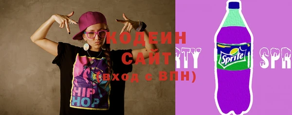 герыч Лиски