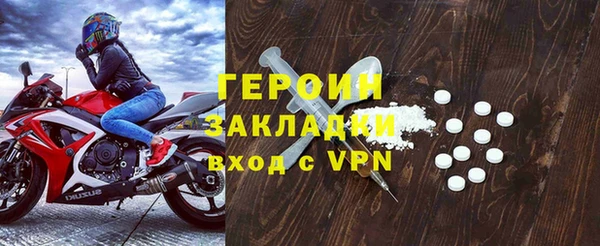 ALPHA PVP Магадан