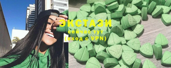 кристаллы Майский