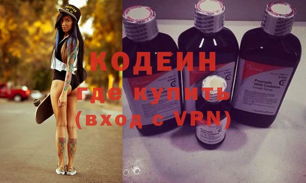 кристаллы Майский