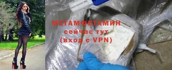 не бодяженный Нижневартовск