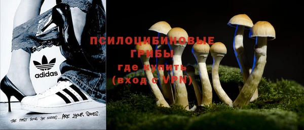 меф Магас
